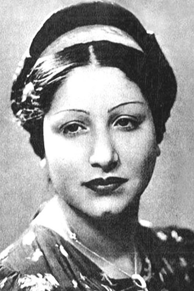 Portrait of Fathya Ahmed