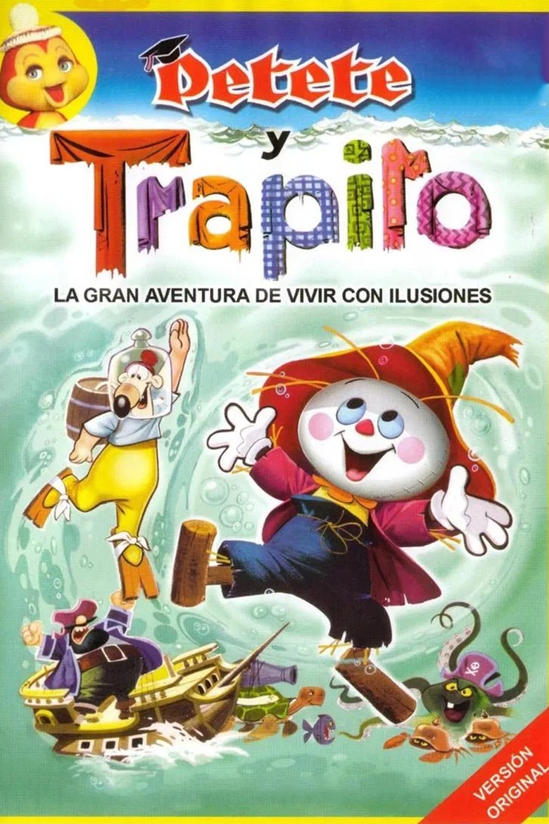 Poster of Trapito