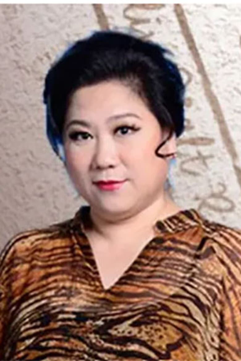 Portrait of Margaret Lim