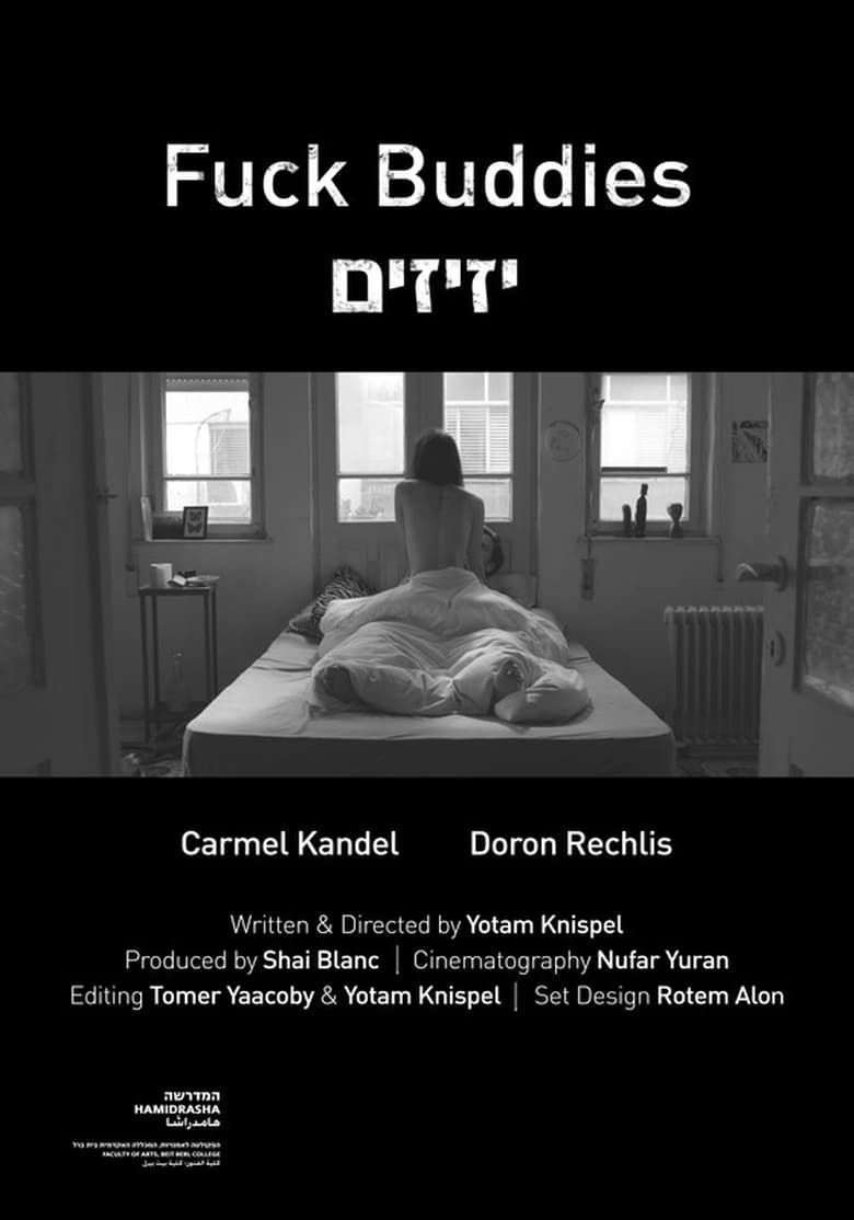 Poster of Fuck Buddies