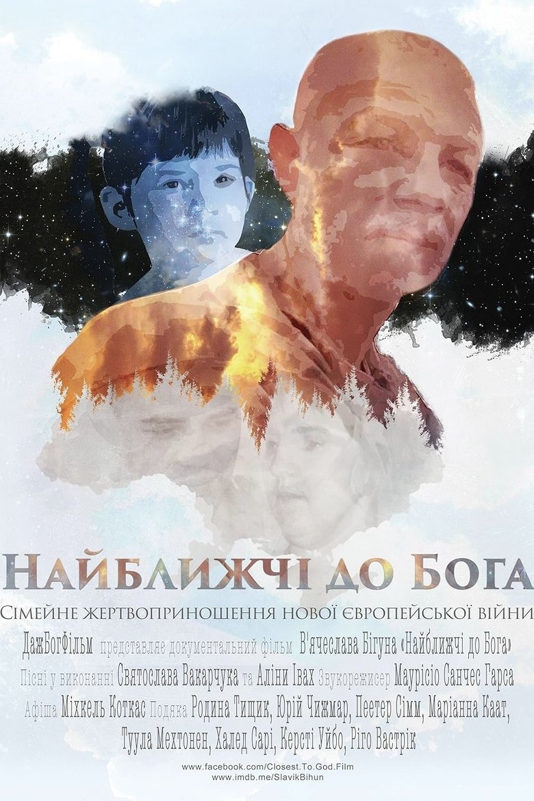 Poster of Closest to God