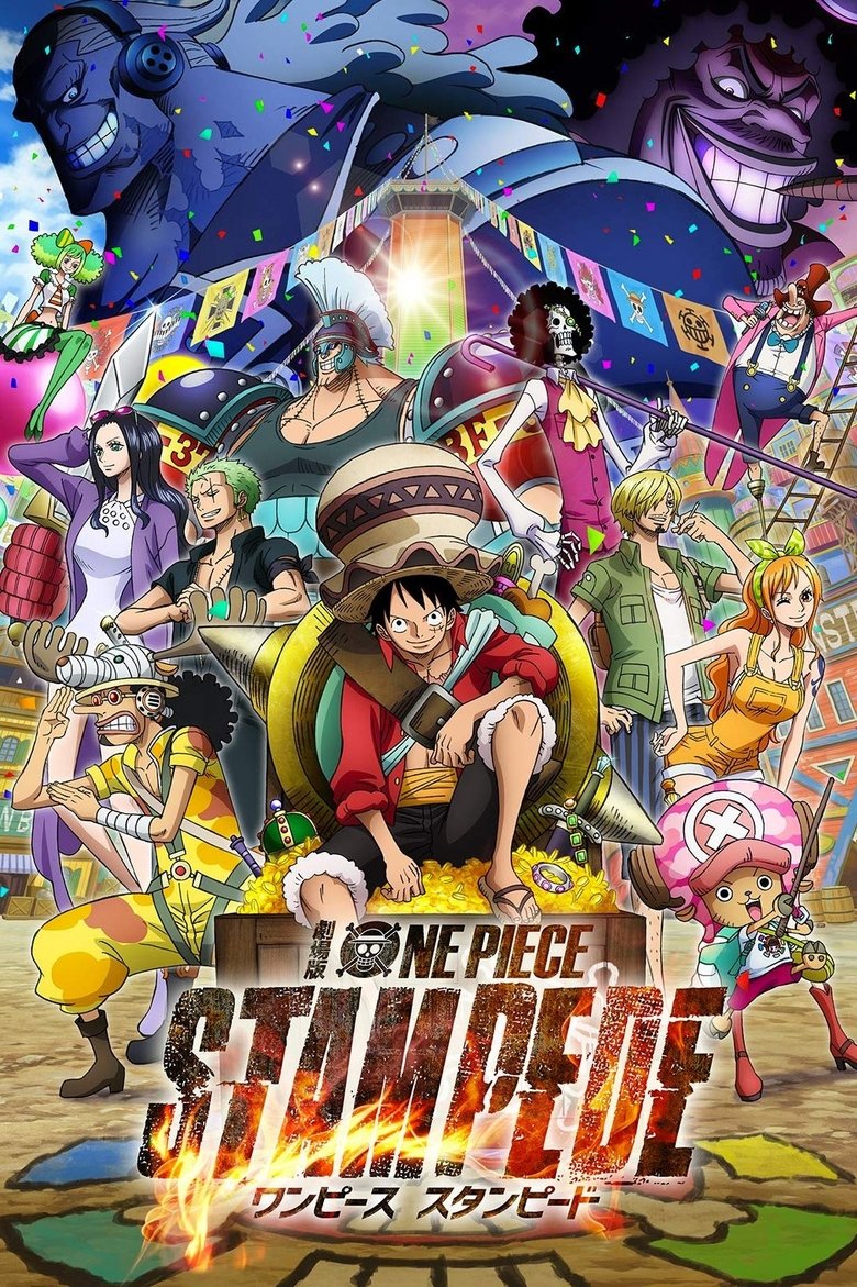 Poster of ONE PIECE STAMPEDE 前日譚