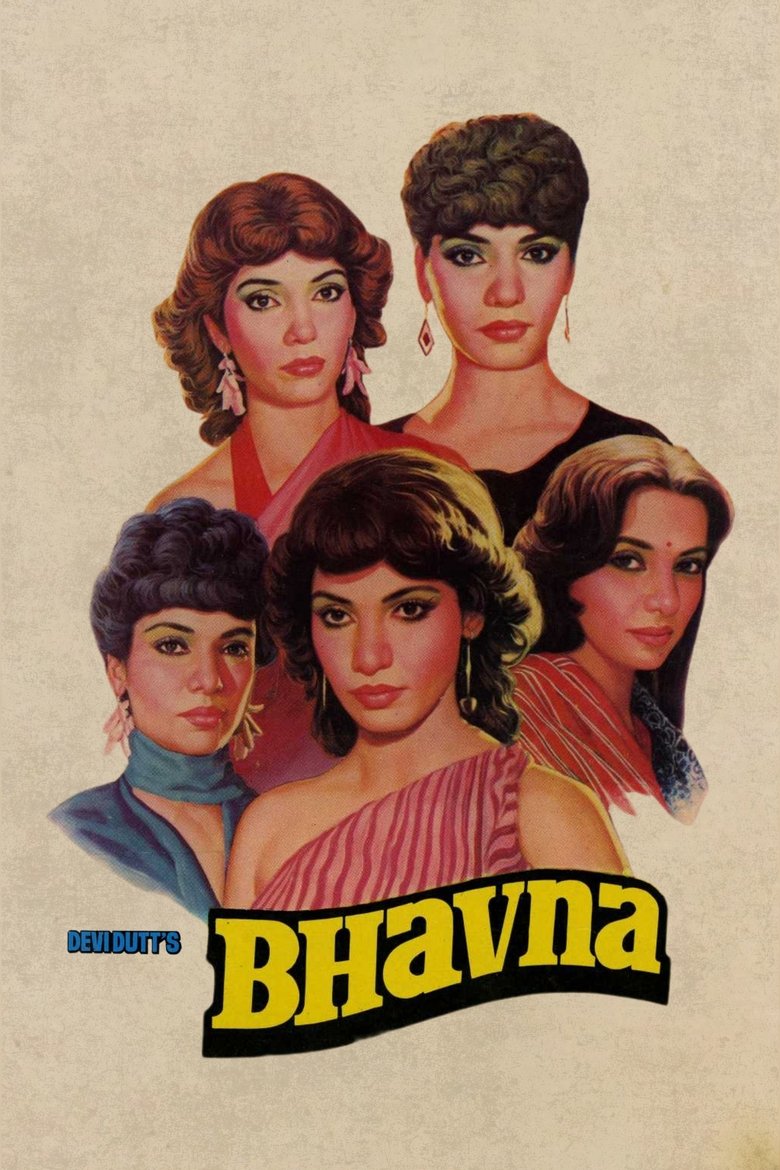 Poster of Bhavna