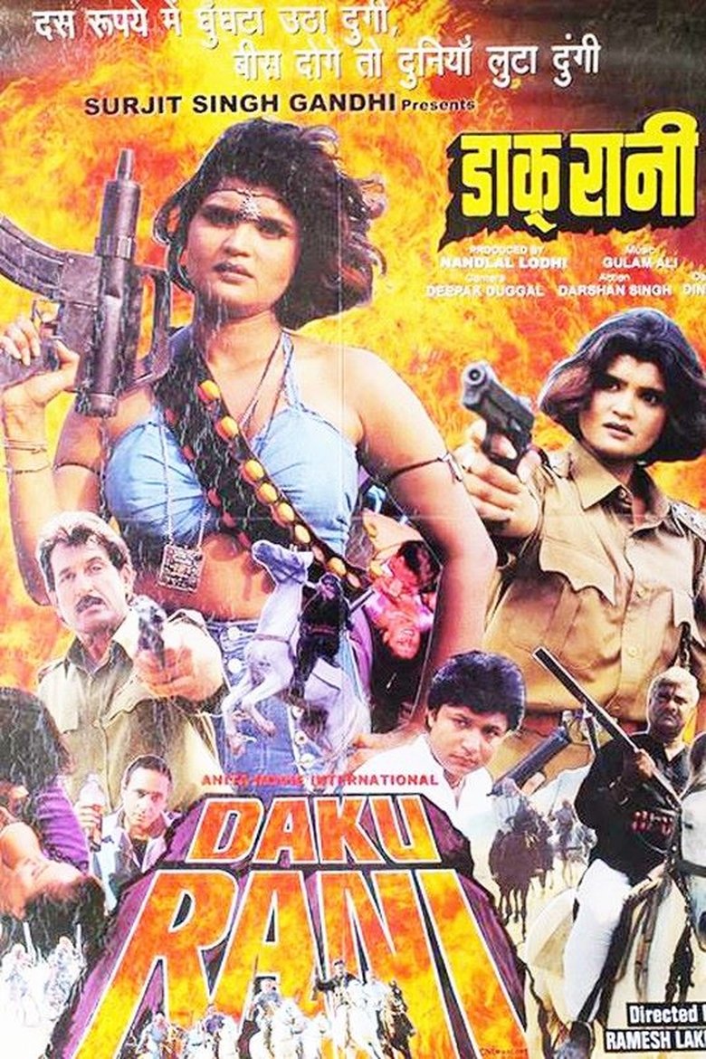 Poster of Daku Rani