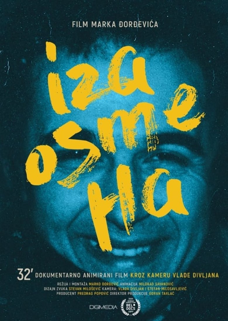Poster of Behind the Smile