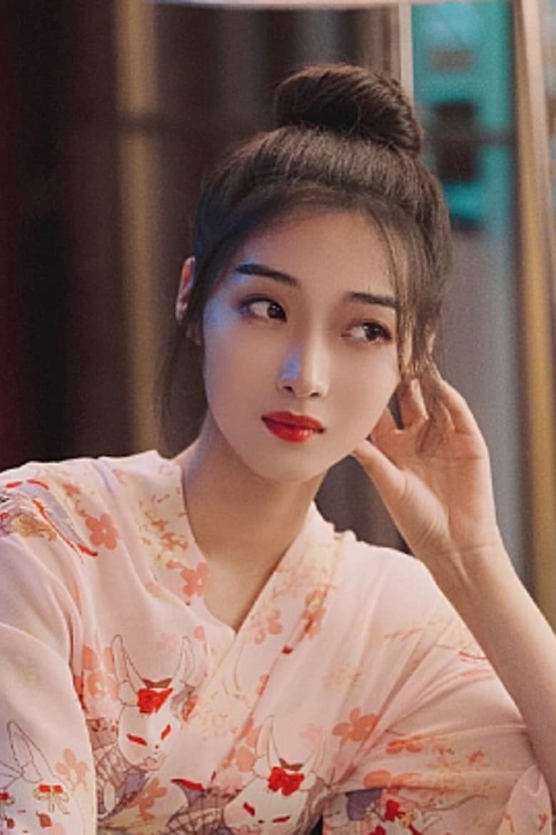 Portrait of Cai Xuanyi