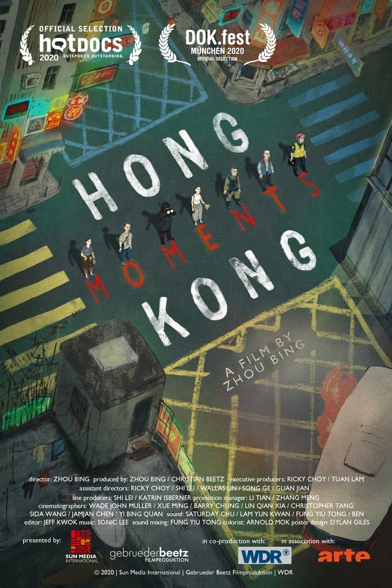 Poster of Hong Kong Moments