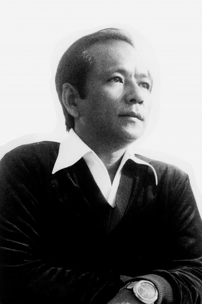 Portrait of Shūsei Nakamura