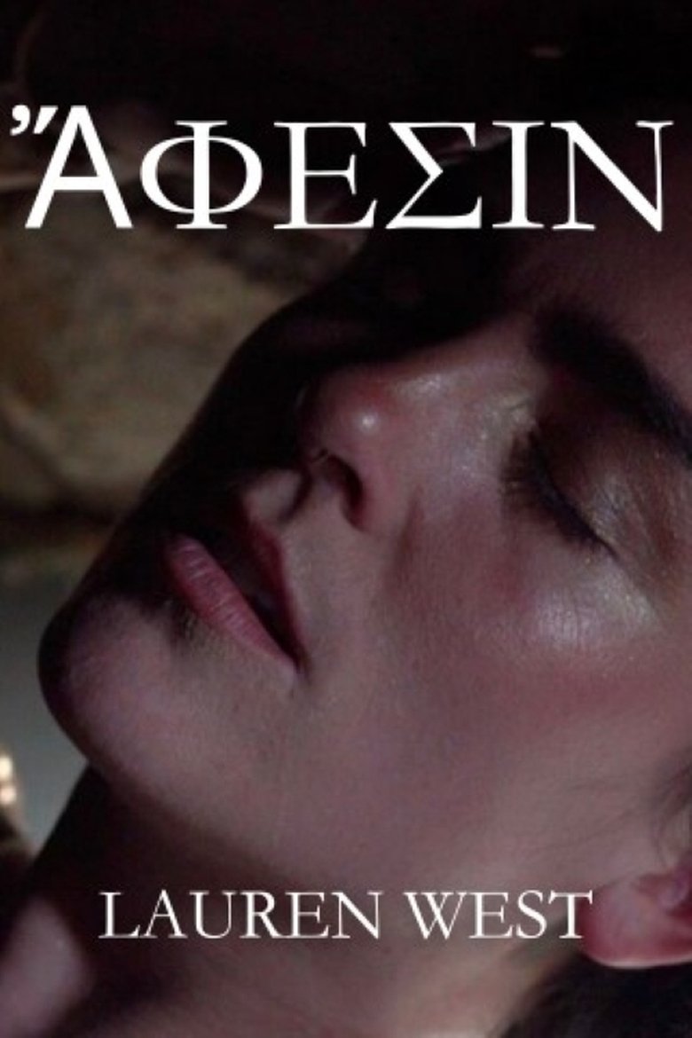 Poster of ἌΦΕΣΙΝ