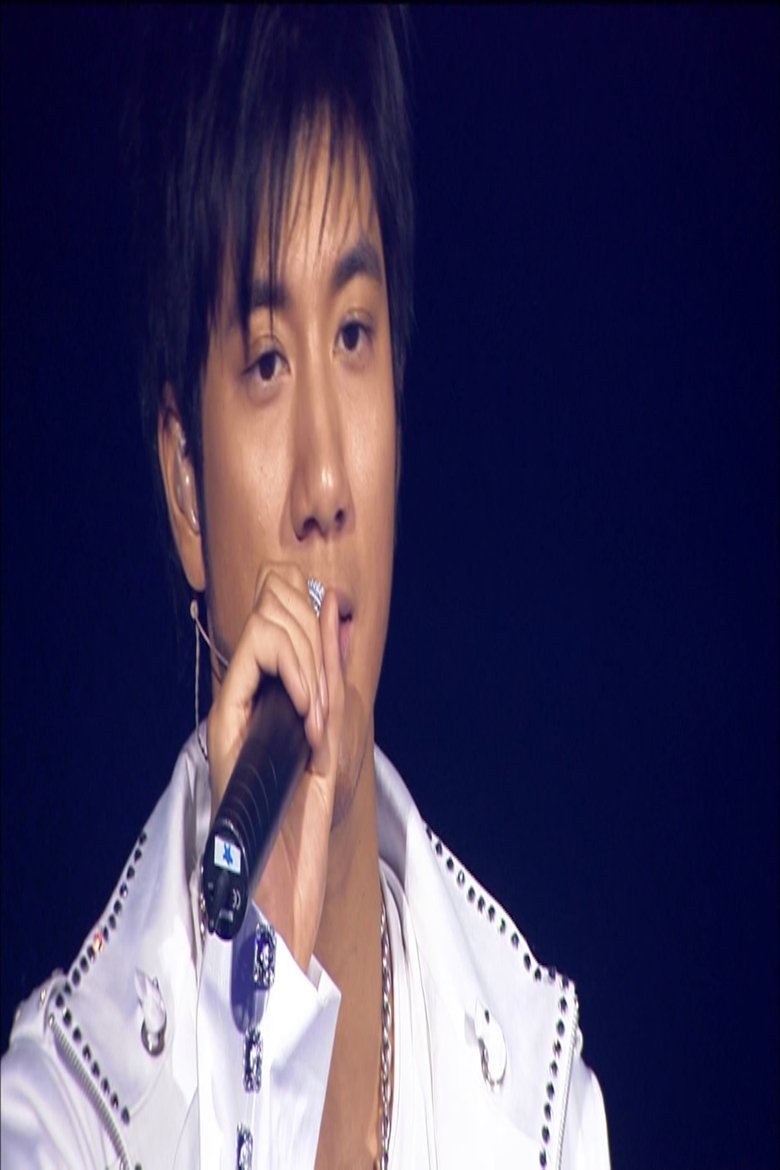 Poster of 王力宏Leehom Wang盖世英雄台北演唱会2011