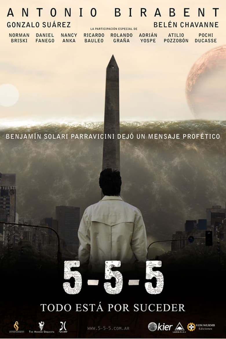 Poster of 5-5-5