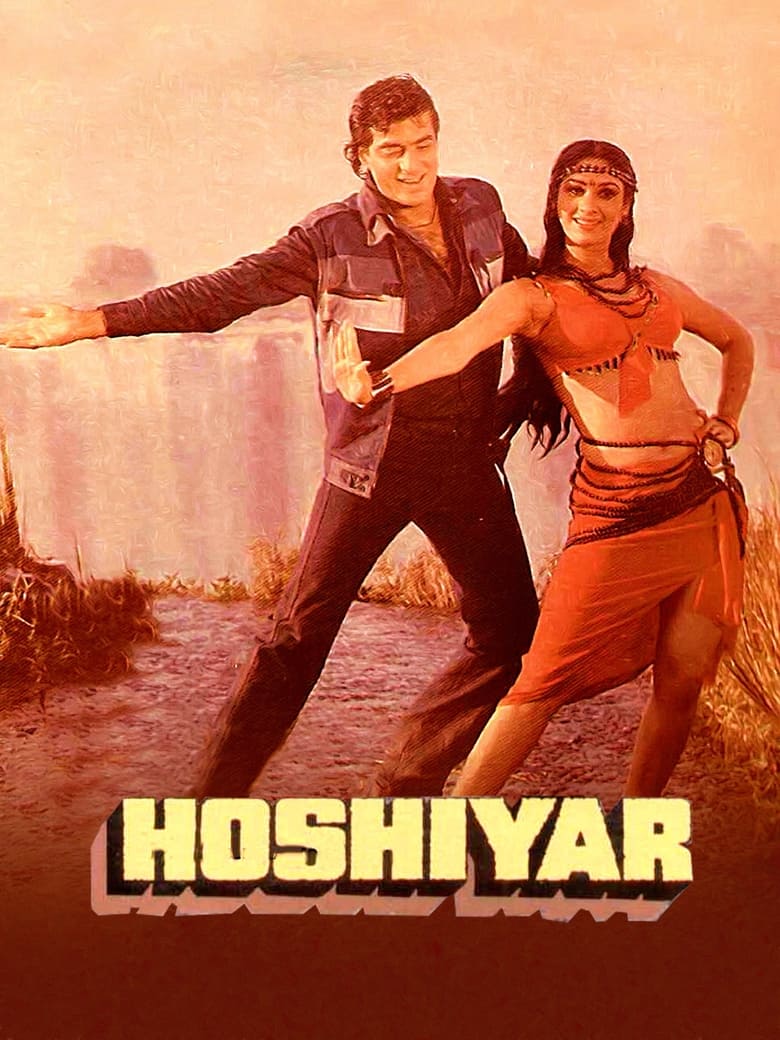 Poster of Hoshiyar