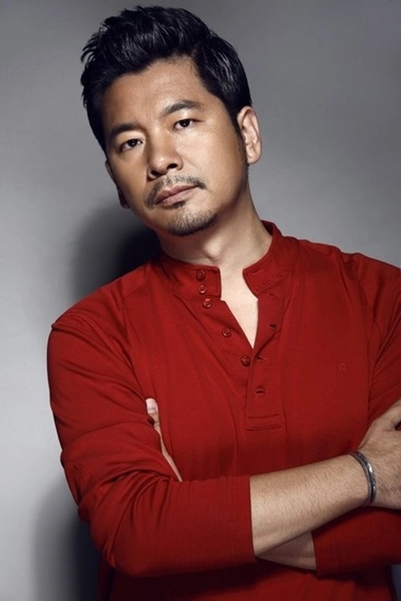 Portrait of Ma Yong