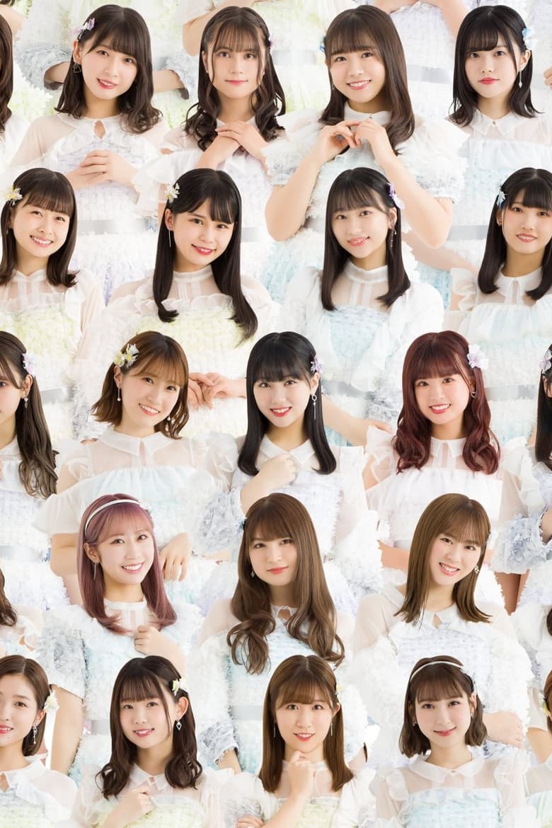 Portrait of HKT48 Members