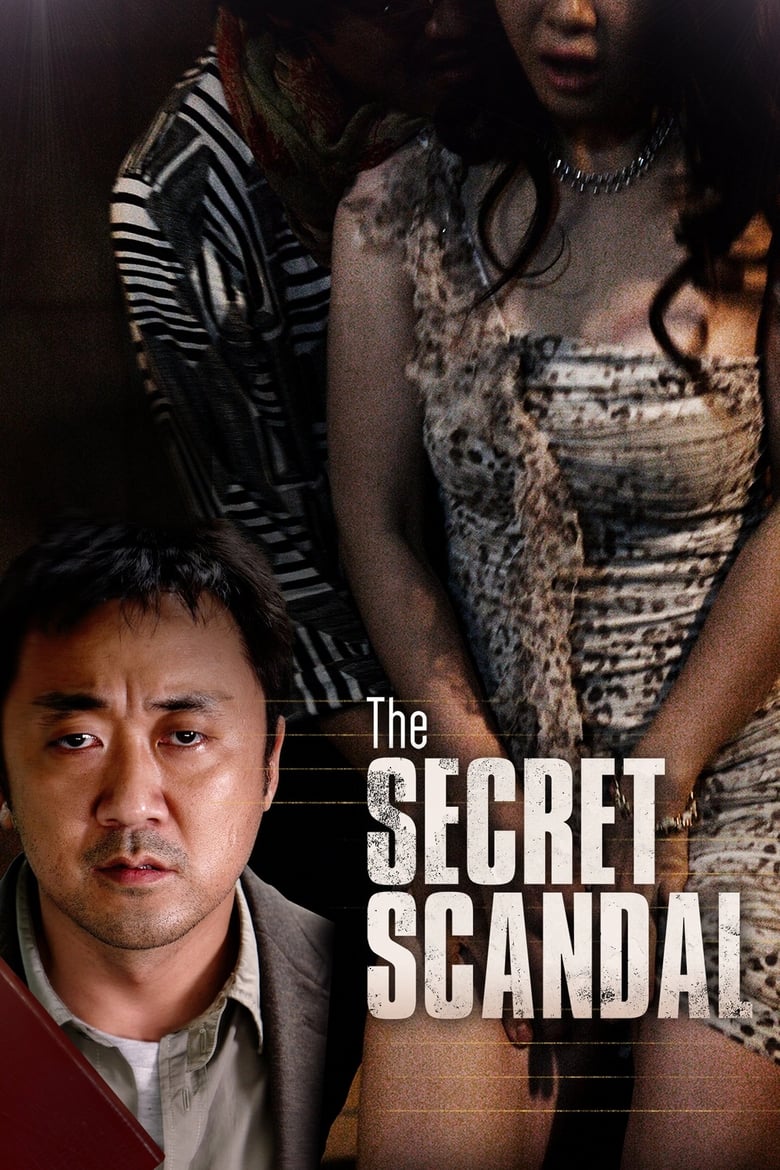 Poster of The Secret Scandal