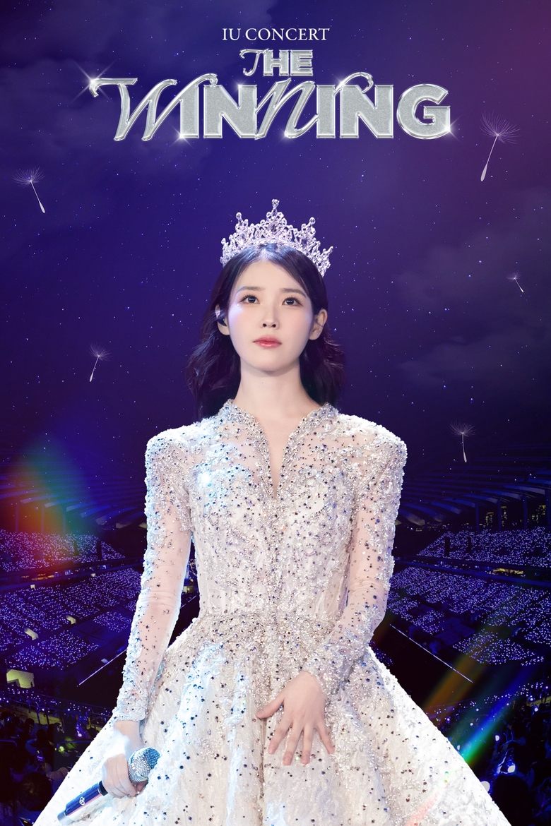 Poster of IU CONCERT : THE WINNING