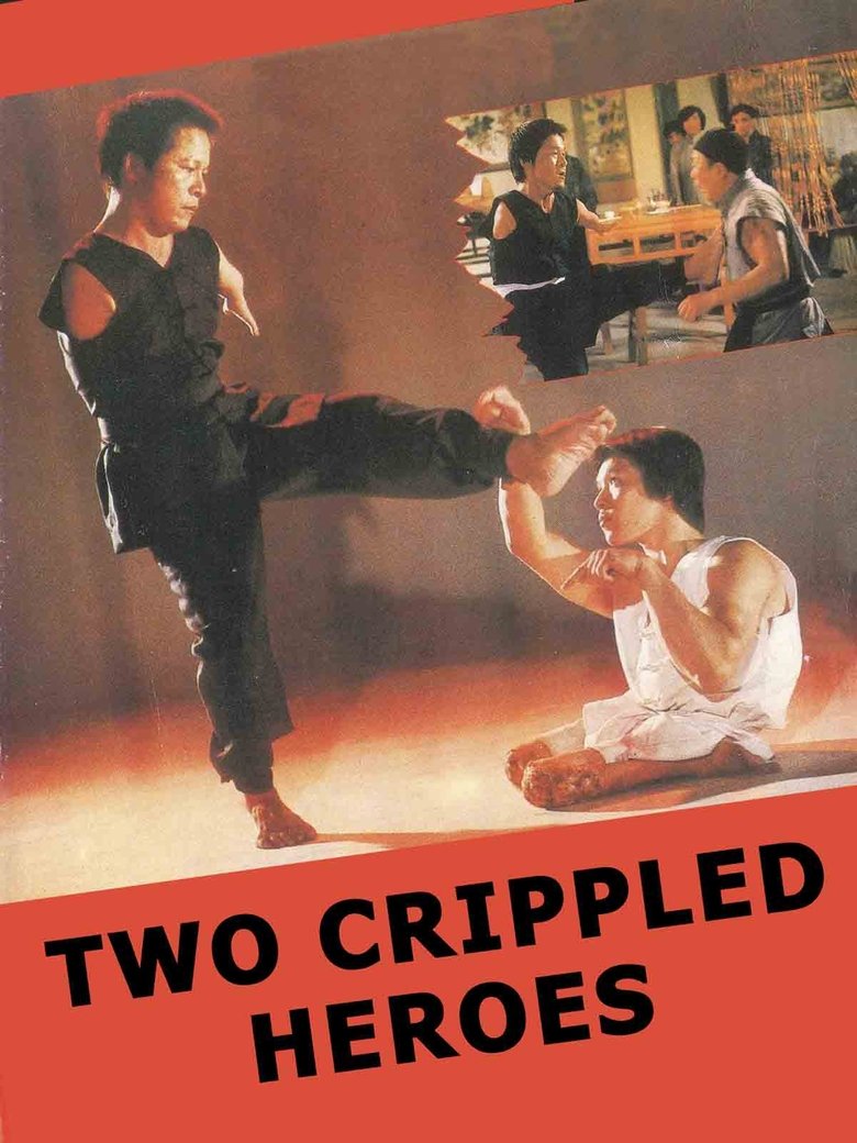 Poster of Two Crippled Heroes
