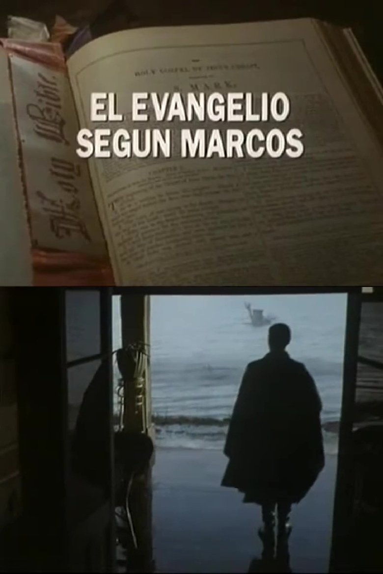 Poster of The Gospel According to Mark