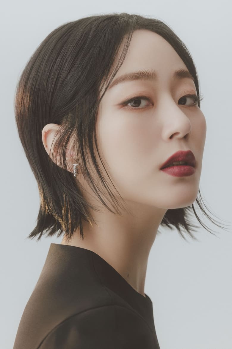 Portrait of Kim Hyo-jin