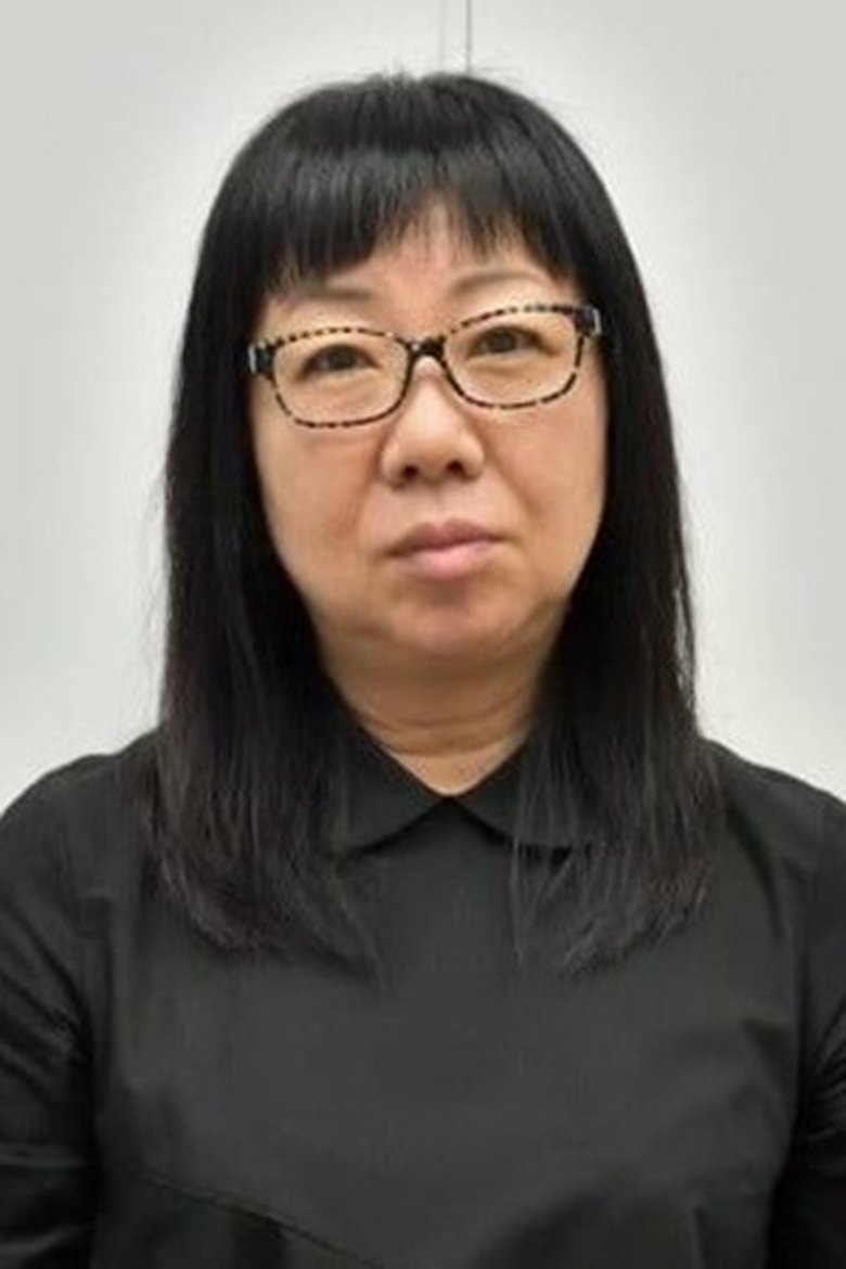 Portrait of Touko Machida