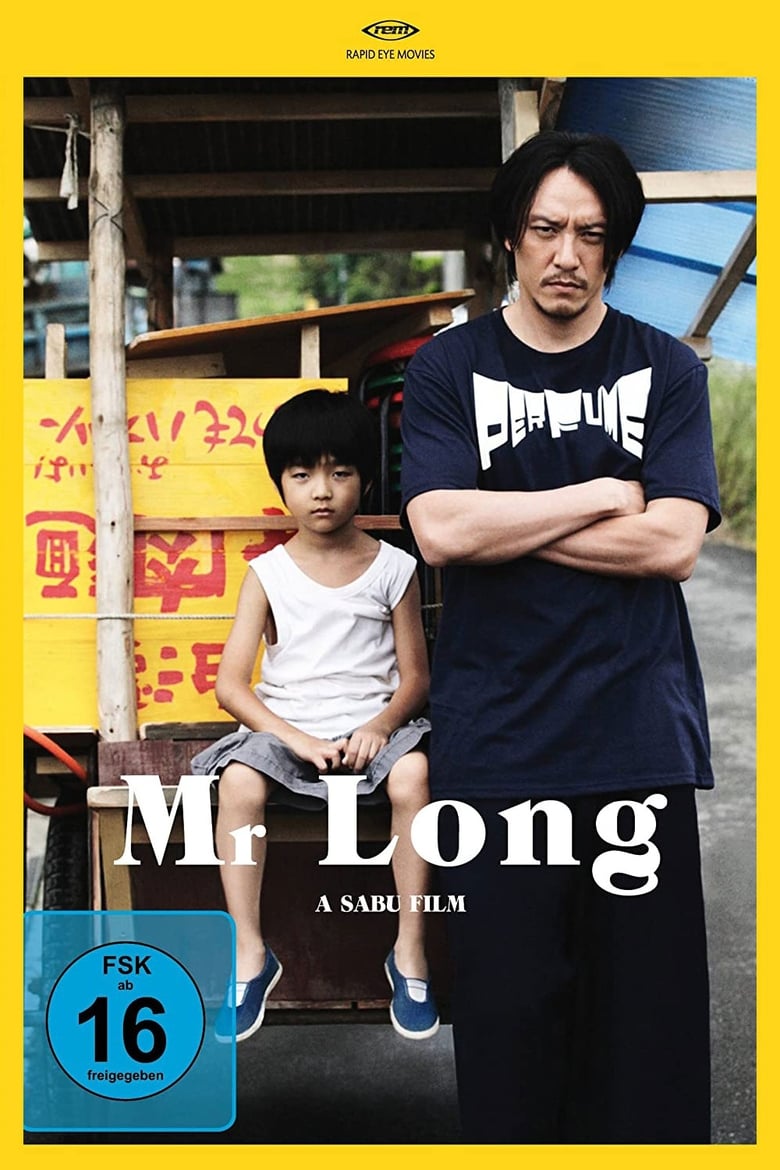 Poster of Mr. Long