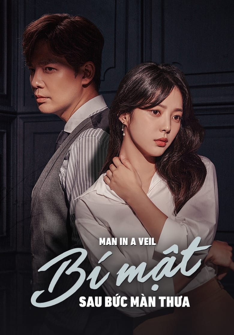 Poster of Cast and Crew in A Man In A Veil - Season 1 - Episode 82 - Episode 82