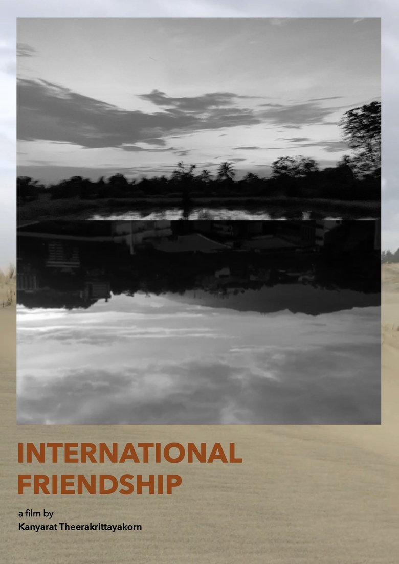 Poster of International Friendship