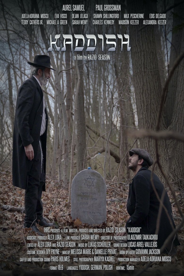 Poster of Kaddish