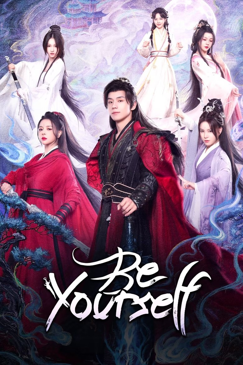 Poster of Be Yourself