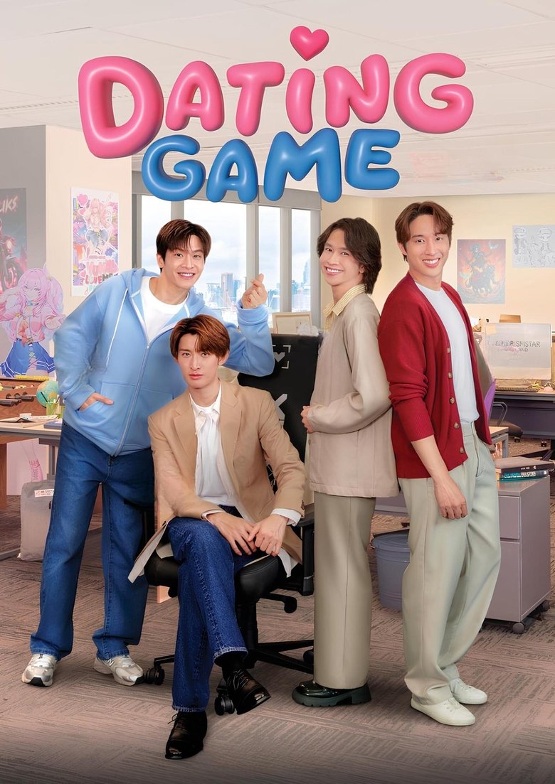 Poster of Episodes in Dating Game - Season 1 - Season 1