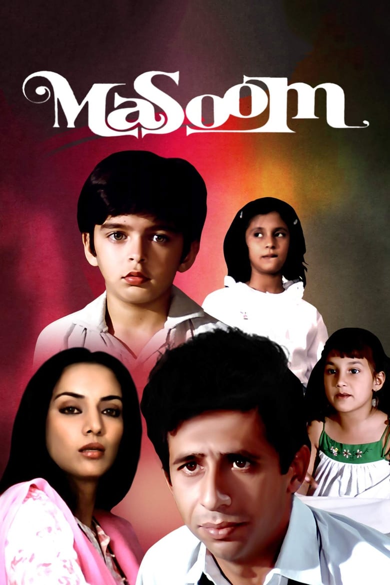 Poster of Masoom