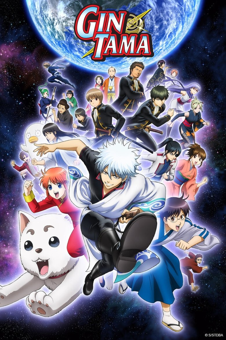 Poster of Episodes in Gintama - Gintama° - Gintama°