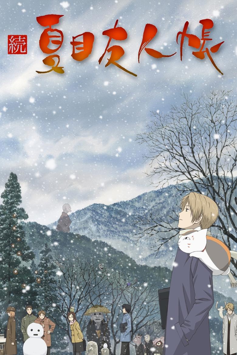 Poster of Episodes in Natsume's Book Of Friends - Season 2 - Season 2