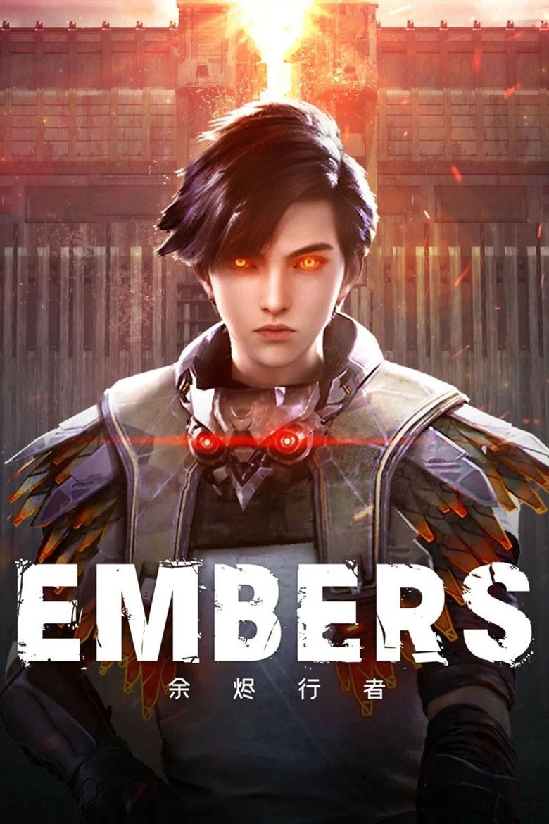Poster of Embers