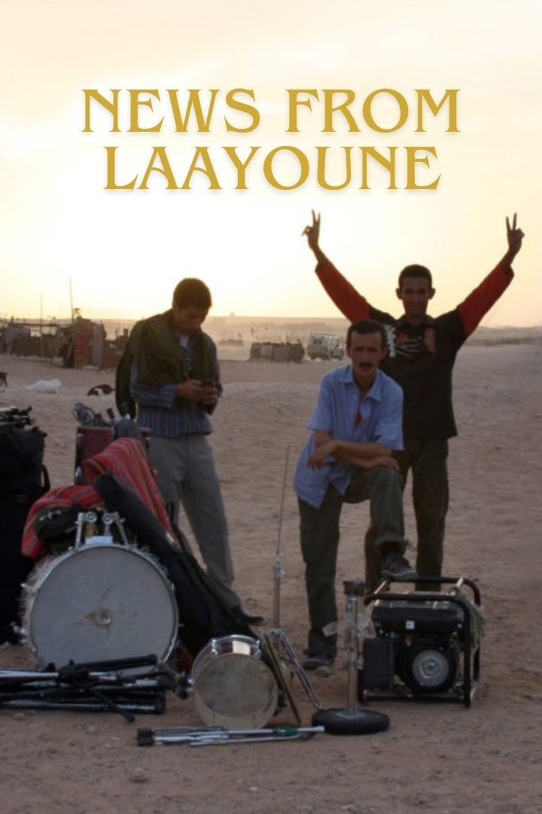 Poster of News from Laayoune