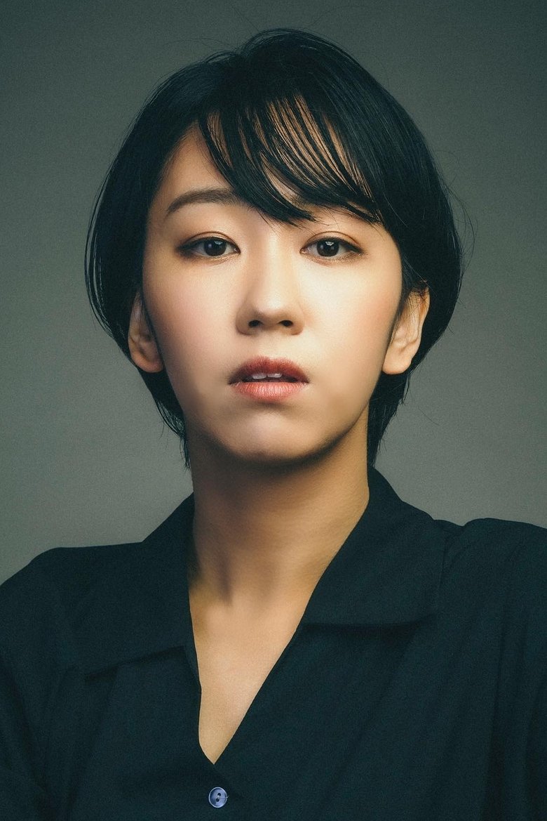 Portrait of Yasuko Tsuji