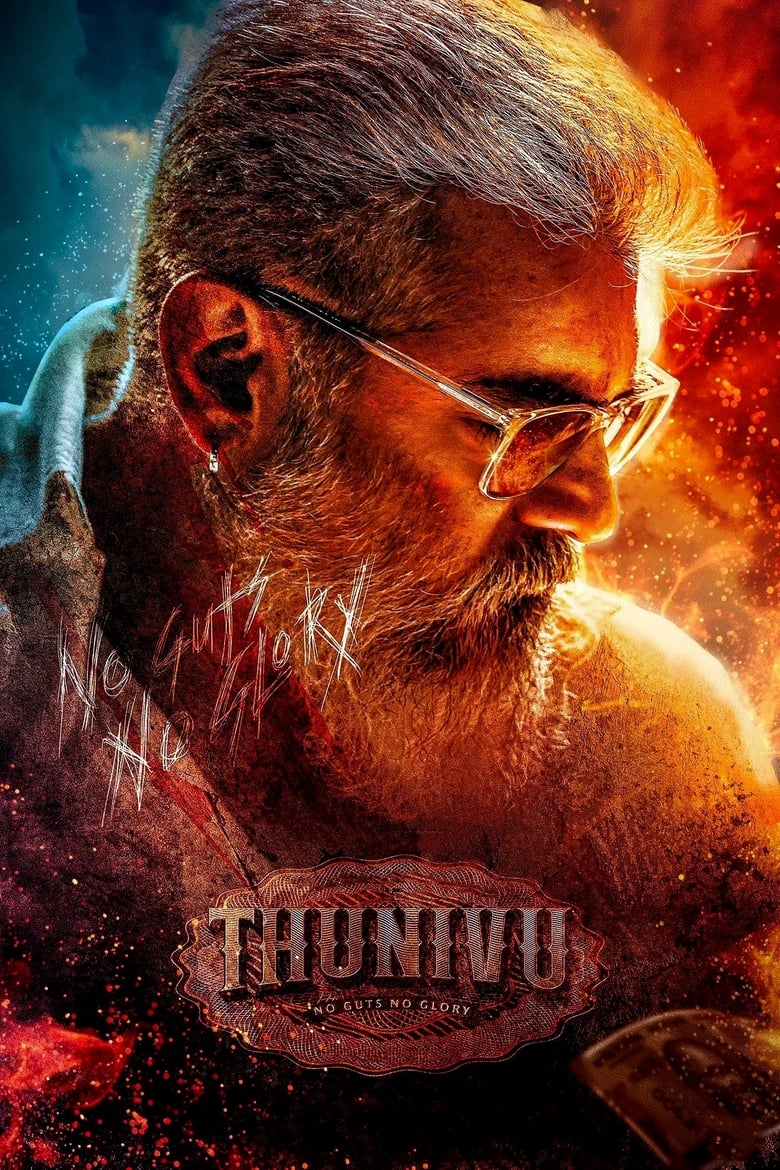 Poster of Thunivu