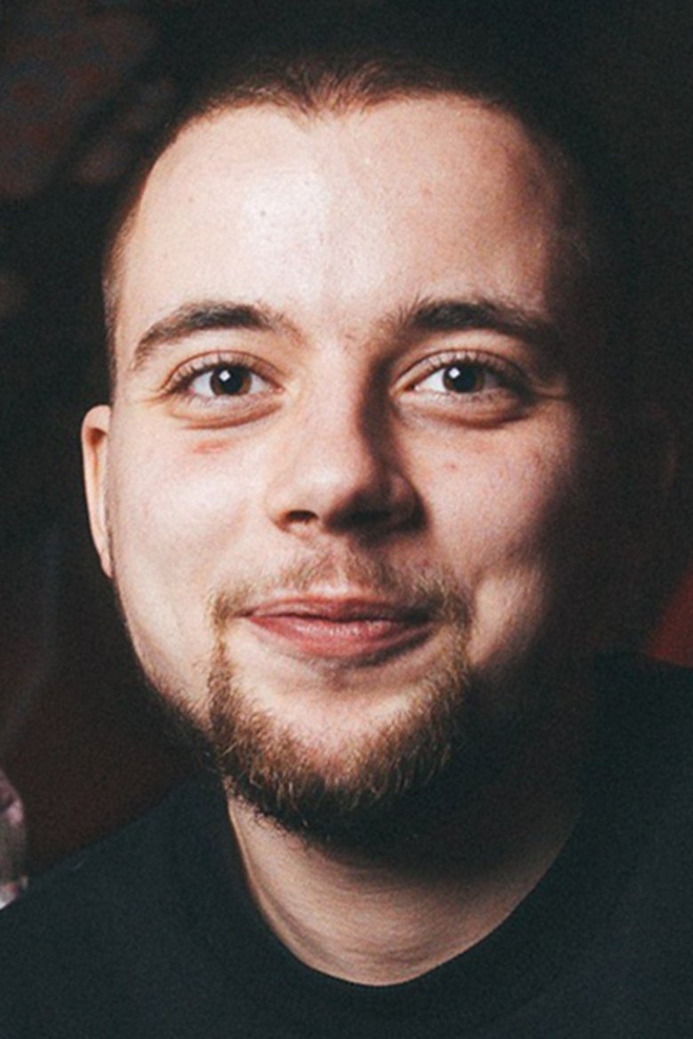 Portrait of Gera Pkhat