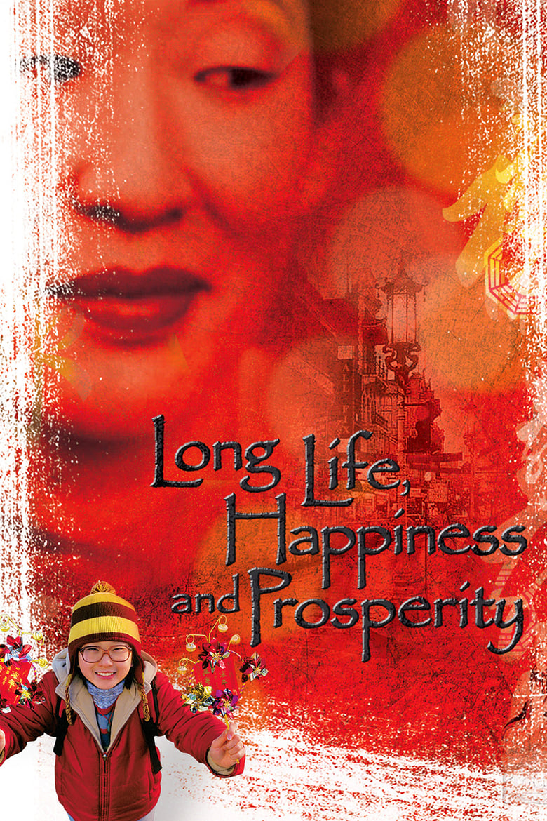 Poster of Long Life, Happiness and Prosperity