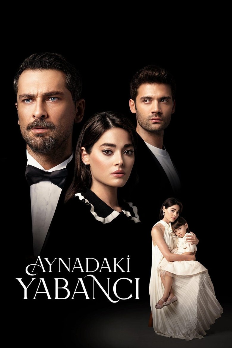 Poster of Stranger in the Mirror