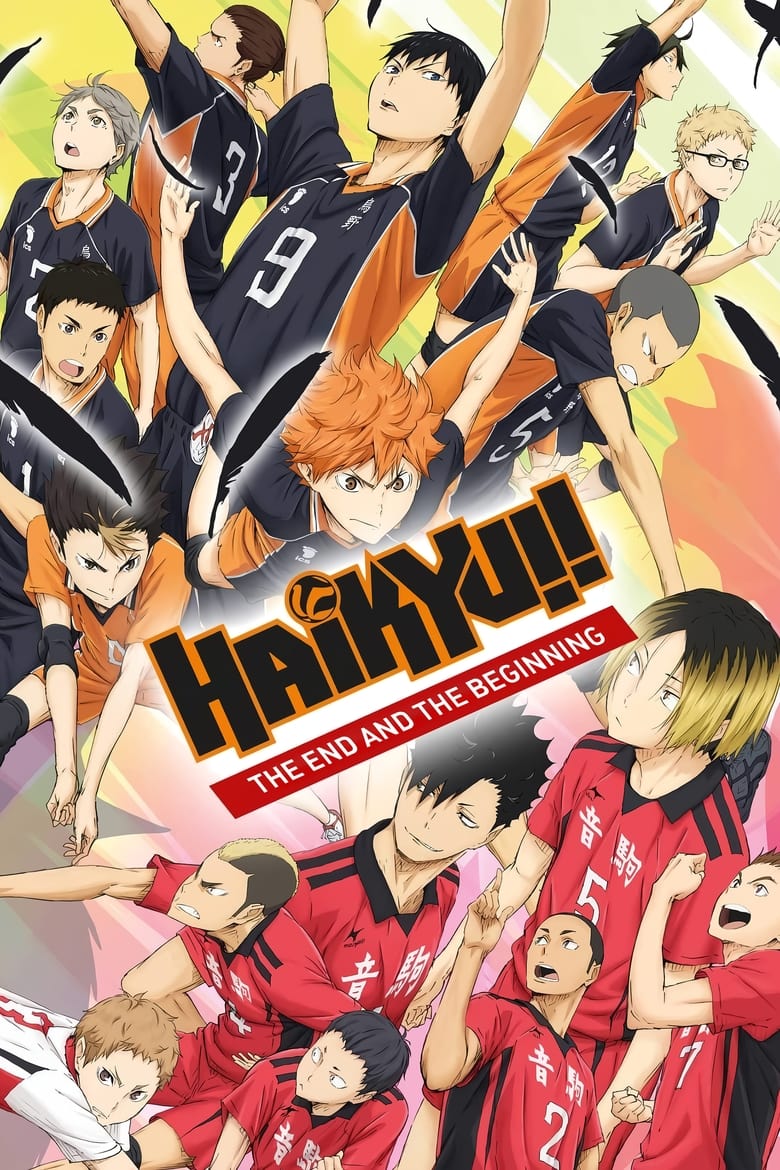 Poster of Haikyuu!! The Movie: The End and the Beginning