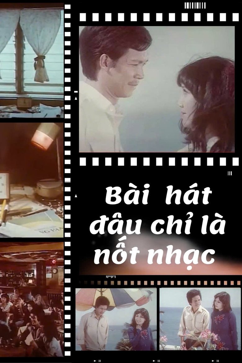 Poster of A Song Is Not A Note