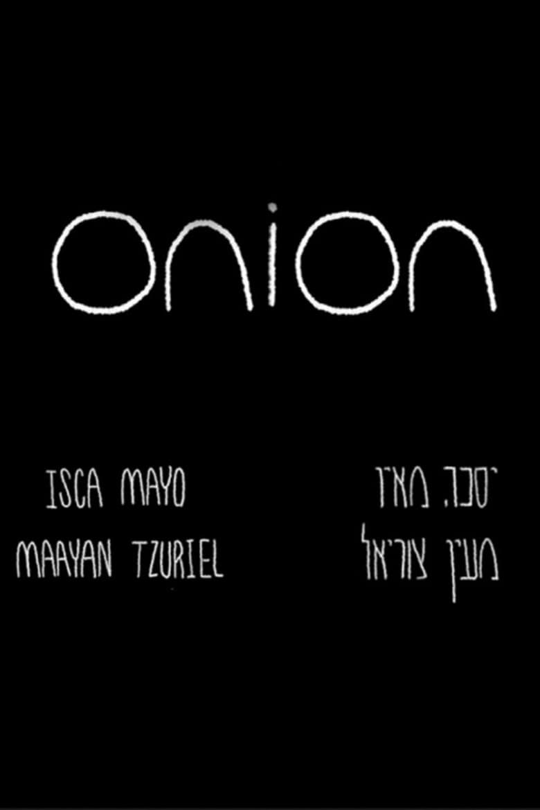 Poster of Onion