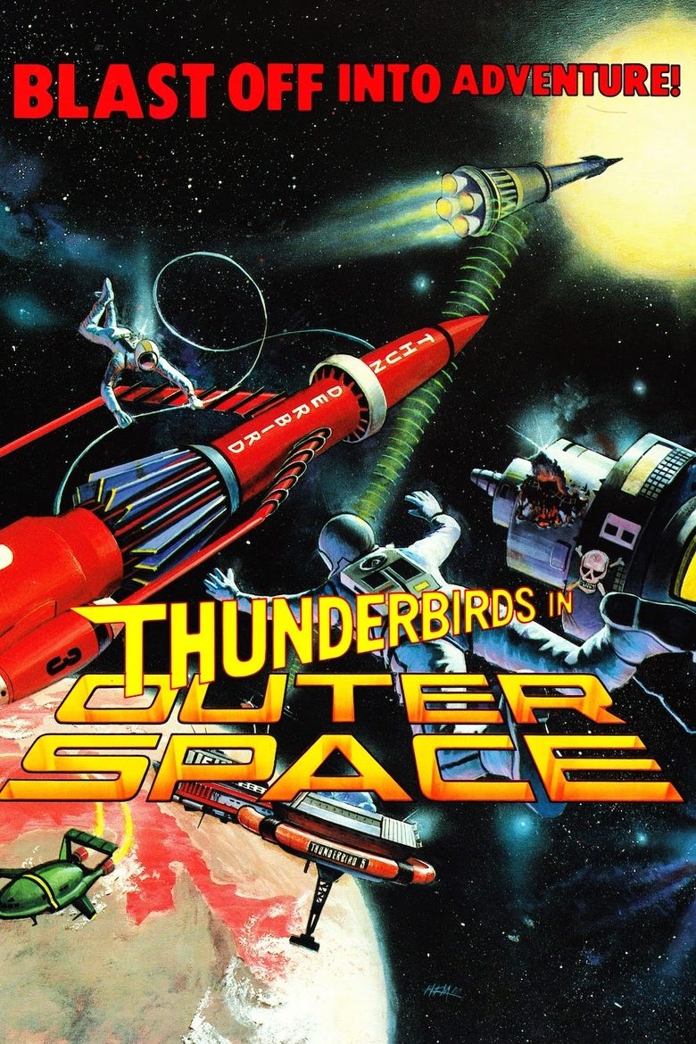 Poster of Thunderbirds in Outer Space