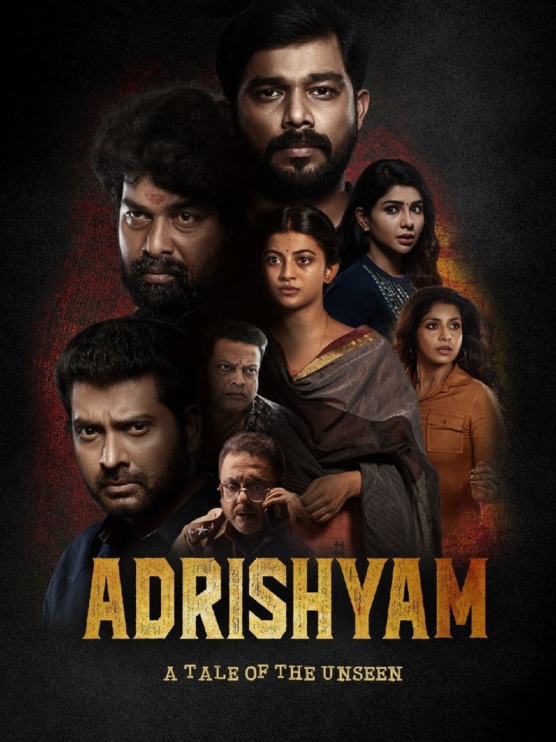 Poster of Adrishyam
