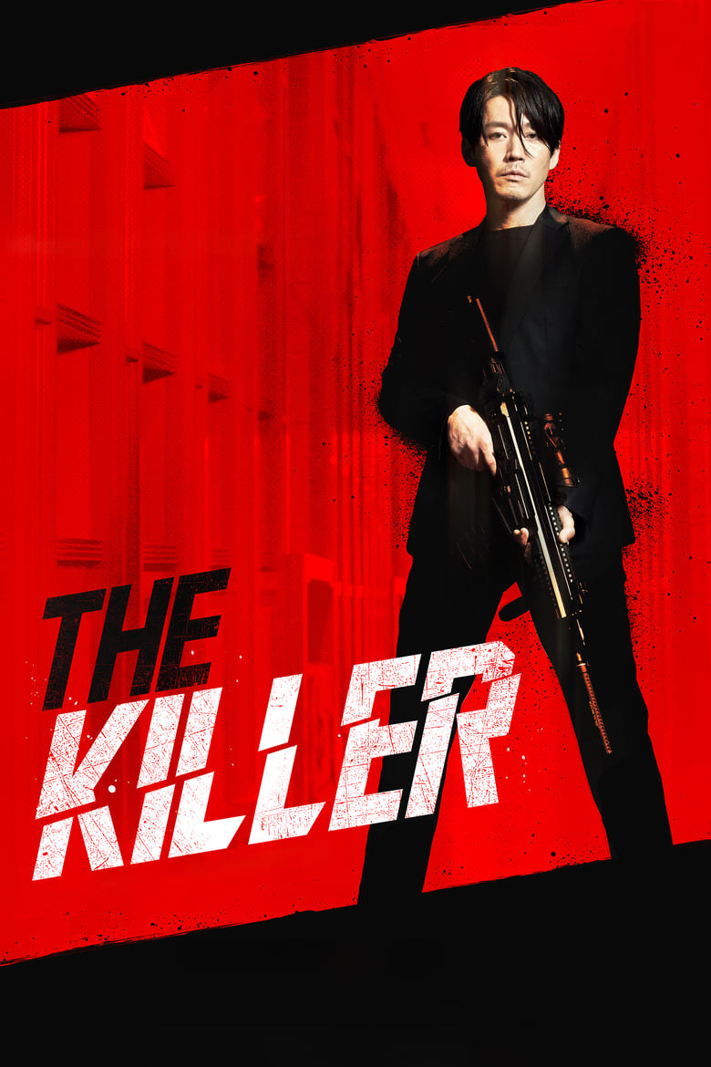 Poster of The Killer