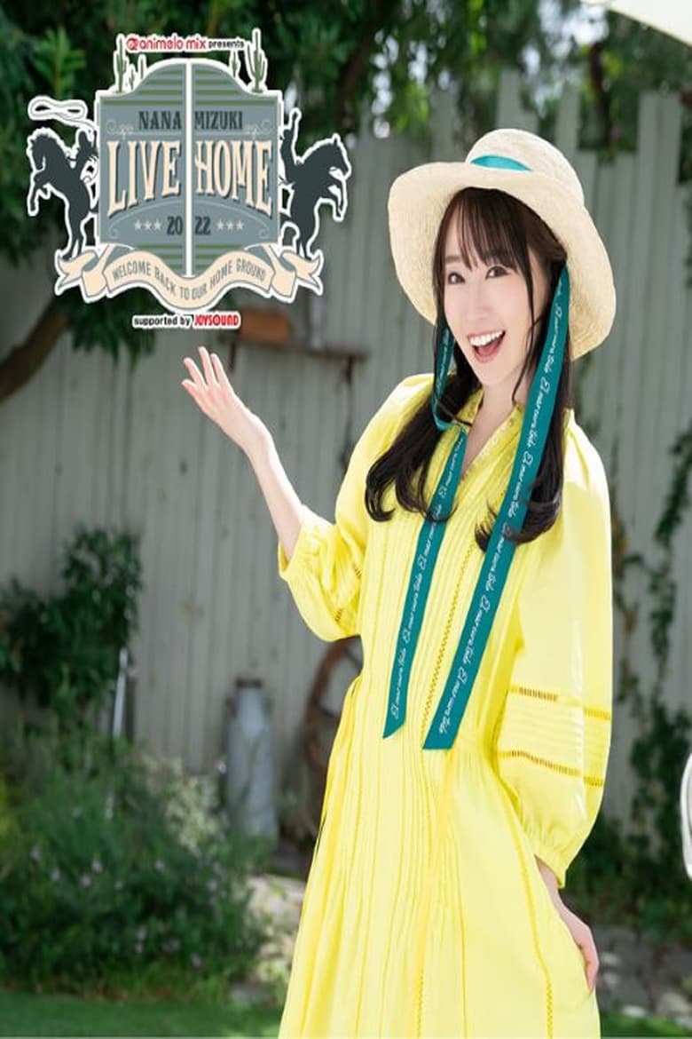 Poster of NANA MIZUKI LIVE HOME 2022