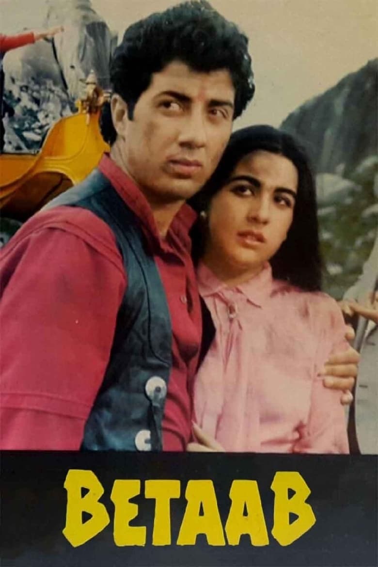 Poster of Betaab