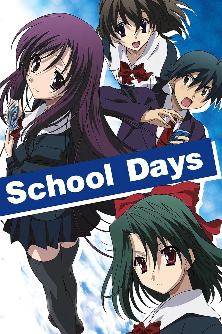 Poster of School Days