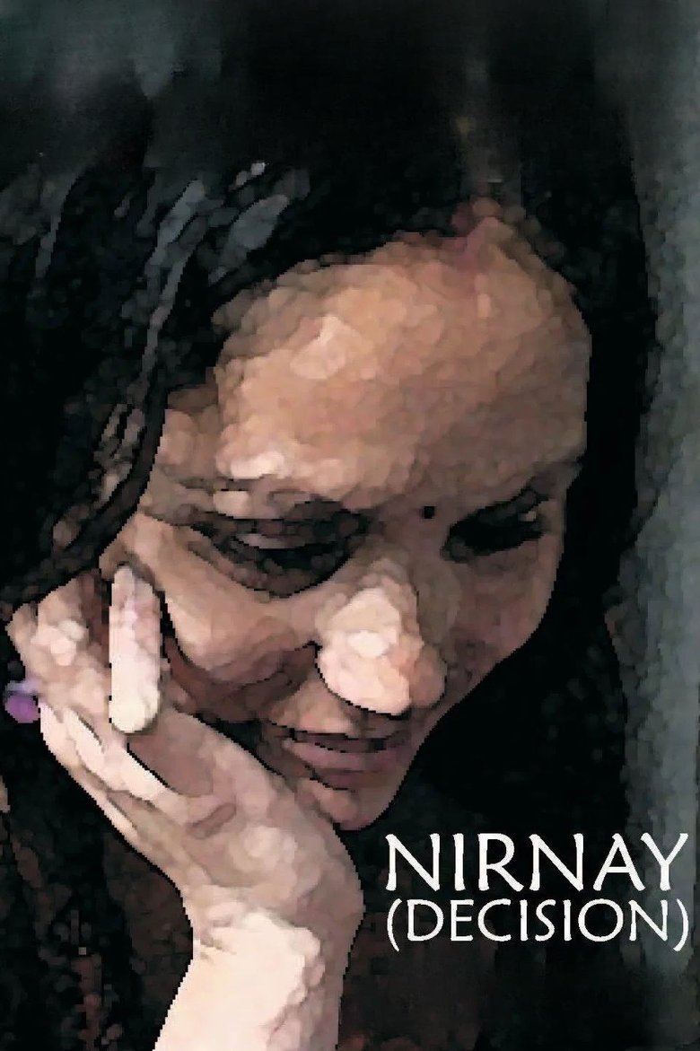 Poster of Decision
